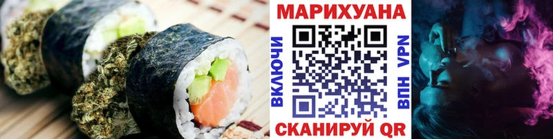 hydra маркетплейс  купить  цена  Чухлома  Еда ТГК марихуана 