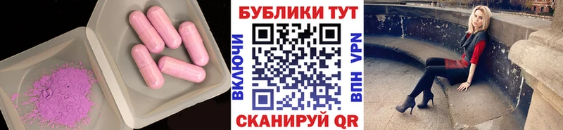 Ecstasy Punisher  Чухлома 