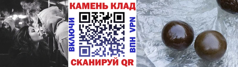 ГАШ гарик  Чухлома 