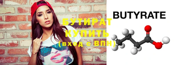 дурь Дмитриев