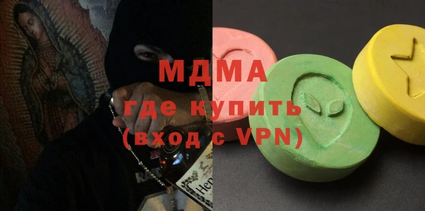 дурь Дмитриев
