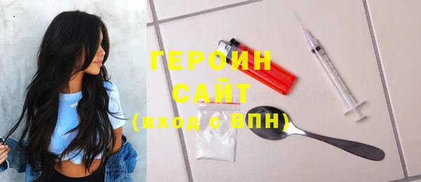 дурь Дмитриев