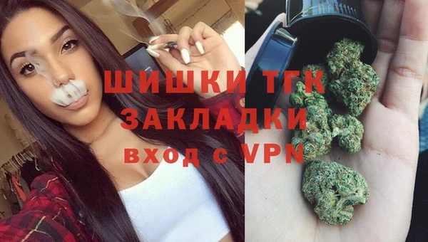 ALPHA PVP Дмитров