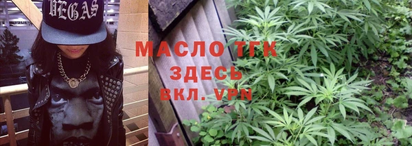 Альфа ПВП Гусь-Хрустальный