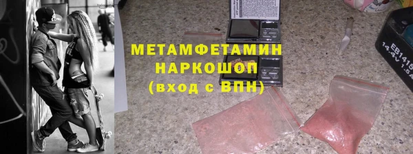 дурь Дмитриев