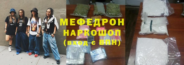 дурь Дмитриев