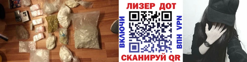 Лсд 25 экстази ecstasy  Чухлома 