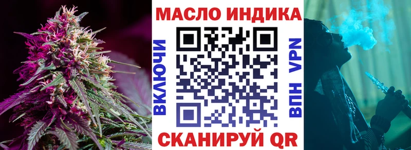 где купить наркоту  Чухлома  Дистиллят ТГК Wax 
