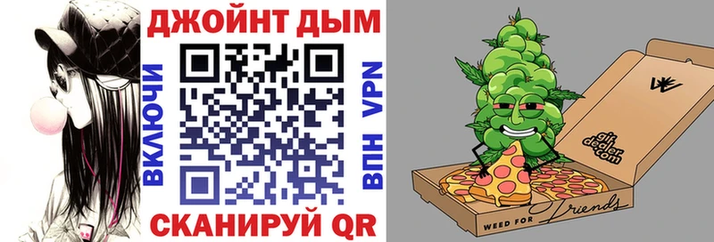 мега ТОР  Чухлома  Марихуана Amnesia 